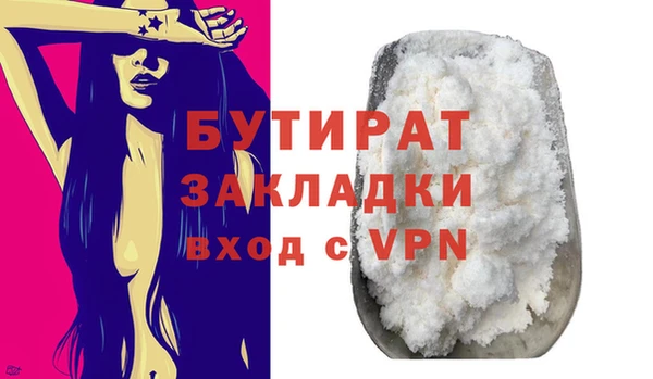 СК Вязники