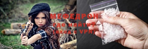 дурь Вязьма