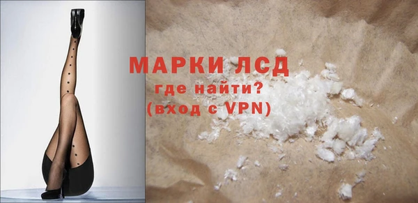 дурь Вязьма