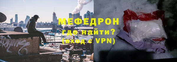 СК Вязники