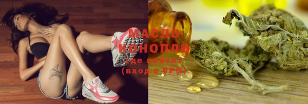 СК Вязники