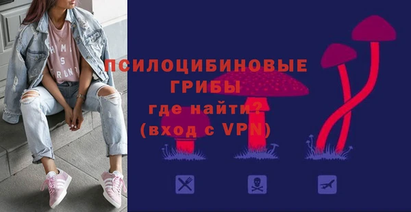 мдма Володарск