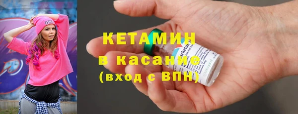 дурь Вязьма