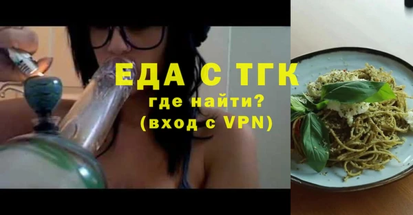 круглые Волосово