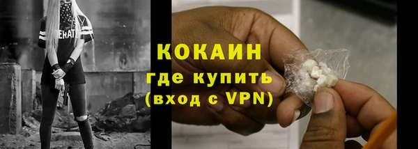 круглые Волосово