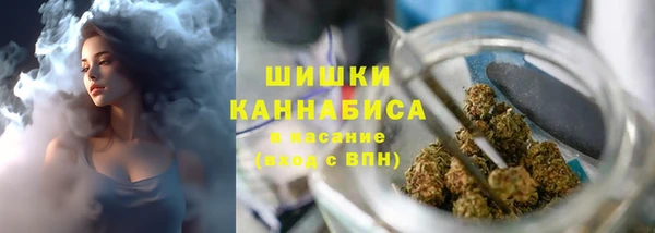 круглые Волосово