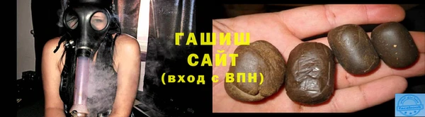 ECSTASY Тавда