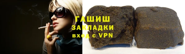 СК Вязники
