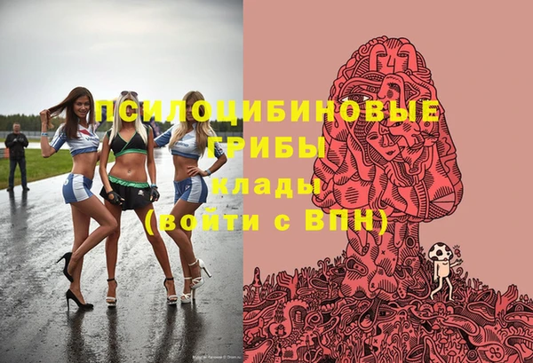 мдма Володарск