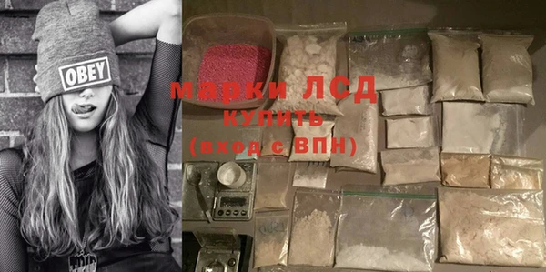 дурь Вязьма