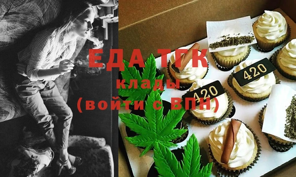 СК Вязники