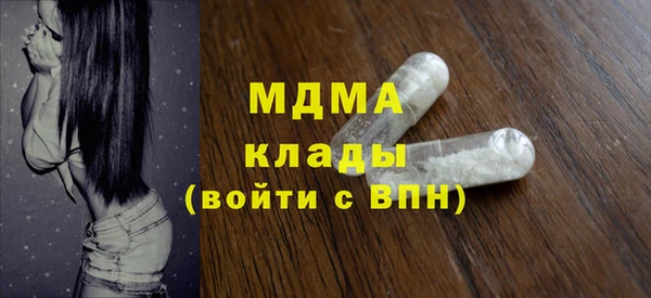 СК Вязники