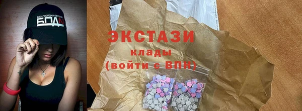 СК Вязники