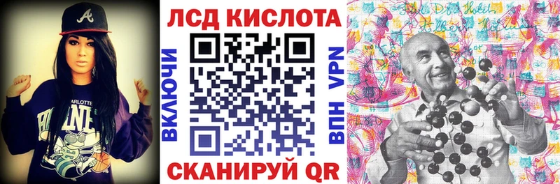blacksprut ссылки  это клад  Марки NBOMe 1500мкг  Омск 