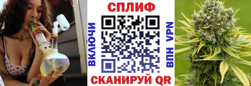 Каннабис VHQ  наркошоп  Омск 